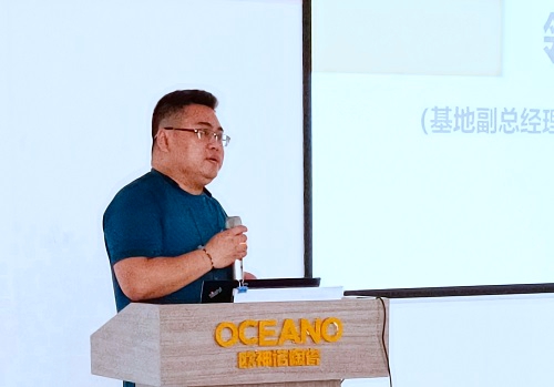 【優(yōu)制咨詢精益項目】歐神諾陶瓷廣西基地《精益運營管理體系II期：功能性5S目視化管理與生產(chǎn)員工崗位培訓(xùn)體系》項目結(jié)案報道
