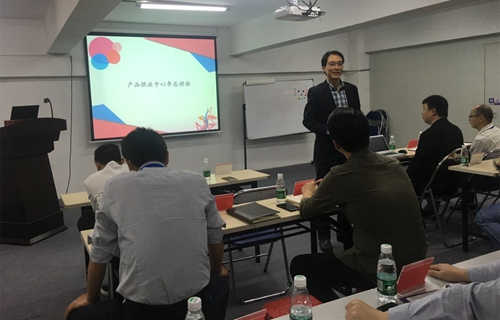 【優(yōu)制咨詢精益項(xiàng)目】廣州卡迪蓮化妝品公司《精益運(yùn)營(yíng)II期：工廠降本增效》啟動(dòng)報(bào)道